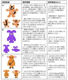 224af878af03ff2b07fe.webp