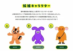 76c0e352b967520223d7.webp