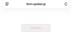cd793715119d1113d48a.webp
