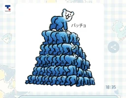5e102192e3f27a575a18.webp