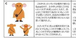 5400d7c3f068491b5630.webp