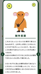 9e041ace7b8103369e6b.webp