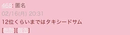 304be6eb1070db2b762e.webp