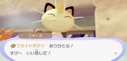 5b26c9c7af3765e99393.webp