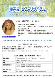 8fe69790410899f1f3c1.webp