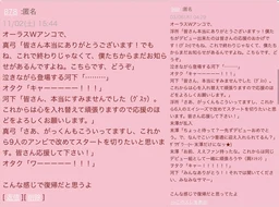 96124d5254de9ed684d8.webp
