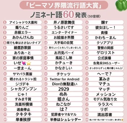 bda2262fd76f35a625b0.webp