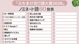 ed1e4310b5cdd02a4c93.webp