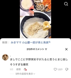 f3b49368968c1c389aac.webp