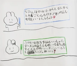 dbd64317072b45231495.webp