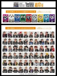 3308eabaafad627b974f.webp