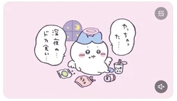 76f37465072791d11e11.webp