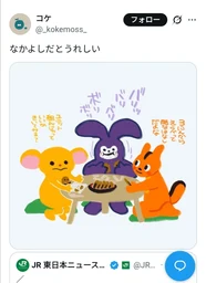 888fd4b2f8c08887b9cb.webp