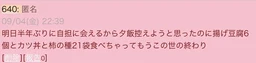a39bb4332fe8d544927c.webp