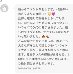 172e83c54dea7ebf0734.webp