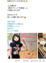 91aa9e3a11e5da0a7791.webp
