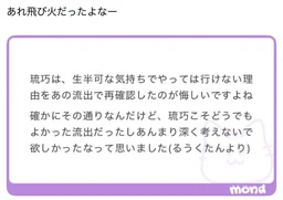 0641a3899f286ac41639.webp