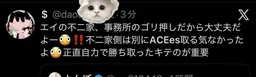 d2b411c2120f1314a3dc.webp