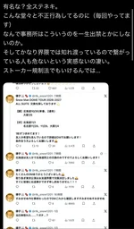 161280f250bf4547cae6.webp