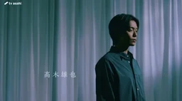 5442f6eab7969dc5e028.webp