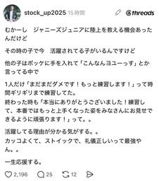 06d3eb36147f50220d4d.webp