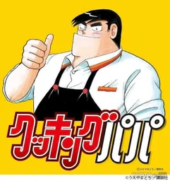 340c95d76409c9411464.webp