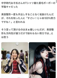 743264e84464cea53337.webp