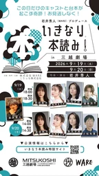 5dd85f77d7b5ab64018a.webp