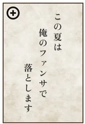 829ed0c69a2054cdaed5.webp