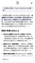 a501d88b4d8739fef9cc.webp