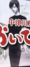 8664d5822e310d45059c.webp