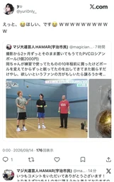 059e2c72eefc6978b8ab.webp