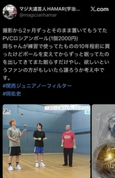 be92dd49ca4be3f20f26.webp