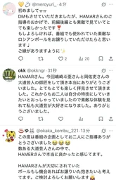 d562f7a3e7c36234e016.webp