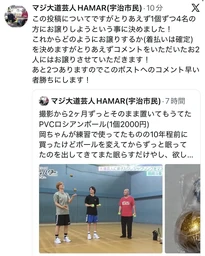 dc47e980adfa84cb9255.webp