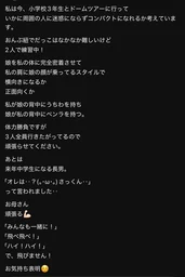 452defaf0b3e949873e8.webp