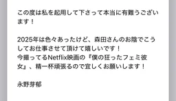 14c3ac4fe08e2752ad92.webp
