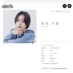 eef0d5079c3fc27668bc.webp