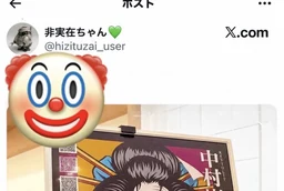 ded36ccfbcc105cf4a4b.webp