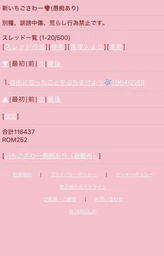 a712a3ebd5bcd77e6d0f.webp