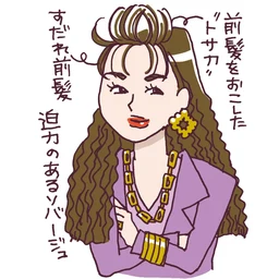 682ba6c5222622551d63.webp