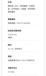 bf4d3ef0cbd2225778ca.webp
