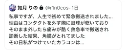 590af30c03373ed8ddb4.webp