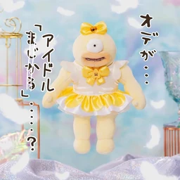 6457a96c4031cec84e0b.webp