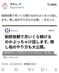 33b19417649279f11892.webp