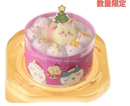 579088be53a3ba4db000.webp
