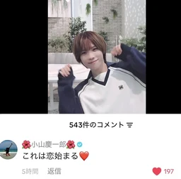 d23cff230c80e16248e3.webp