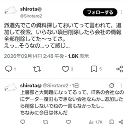 f39434fa52a33d78defd.webp