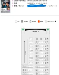 683ea3ffffb5add76748.webp