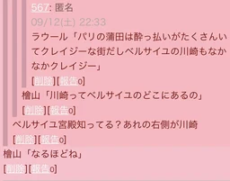 72b7ab2501416491f19b.webp